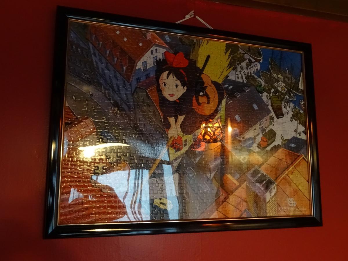 Otaru Guest House Tarune Exterior foto